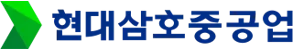 현대삼호중공업