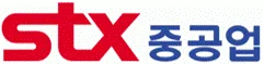 STX중공업