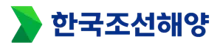 HD현대조선