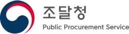 조달청