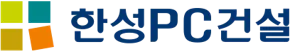 한성PC