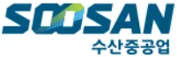 수산중공업